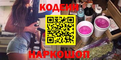 метадон Конаково