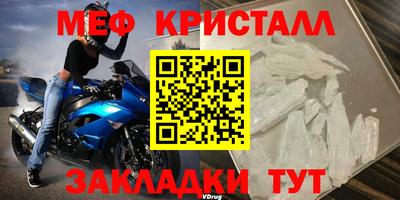 2c-b Комсомольск-на-Амуре