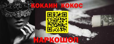 метадон Конаково
