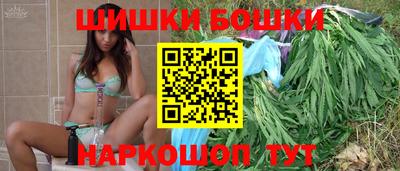 метадон Конаково