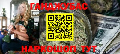 2c-b Комсомольск-на-Амуре
