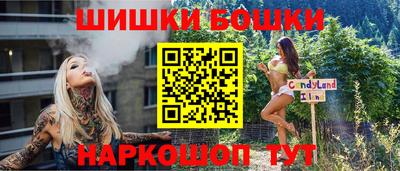2c-b Комсомольск-на-Амуре
