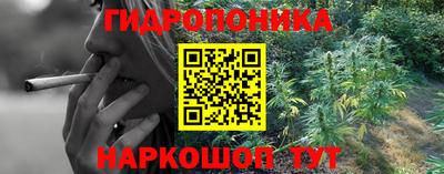 2c-b Комсомольск-на-Амуре