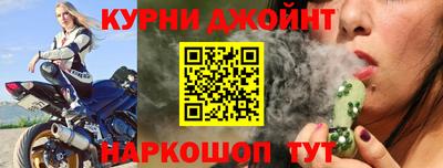 2c-b Комсомольск-на-Амуре