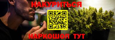 метадон Конаково
