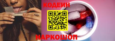 спиды Краснодар
