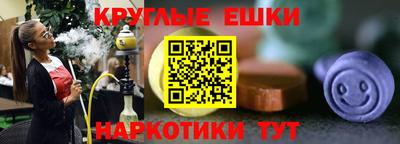 метадон Конаково