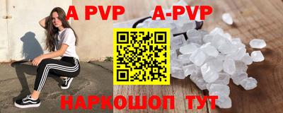 метадон Конаково
