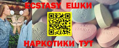 метадон Конаково