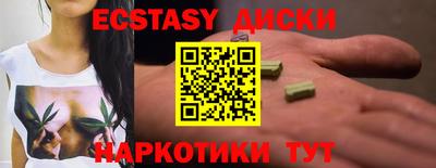 метадон Конаково
