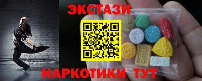 2c-b Комсомольск-на-Амуре