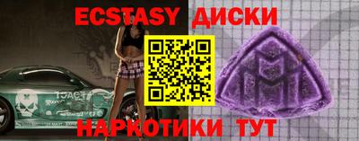 метадон Конаково