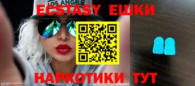 метадон Конаково