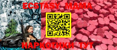 метадон Конаково