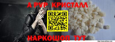 2c-b Комсомольск-на-Амуре