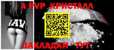 2c-b Комсомольск-на-Амуре