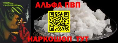 метадон Конаково