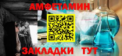 2c-b Комсомольск-на-Амуре