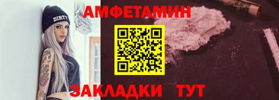 метадон Конаково