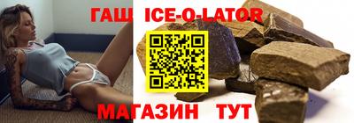 2c-b Комсомольск-на-Амуре