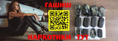 метадон Конаково