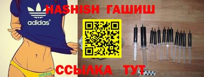 метадон Конаково