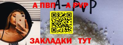 метадон Конаково