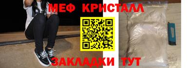 2c-b Комсомольск-на-Амуре
