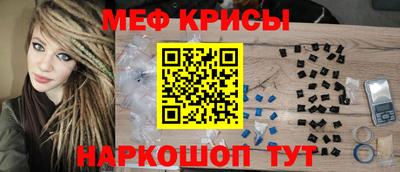 2c-b Комсомольск-на-Амуре