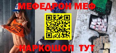 2c-b Комсомольск-на-Амуре