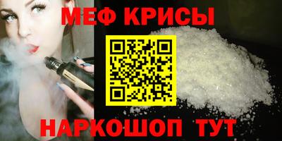 2c-b Комсомольск-на-Амуре