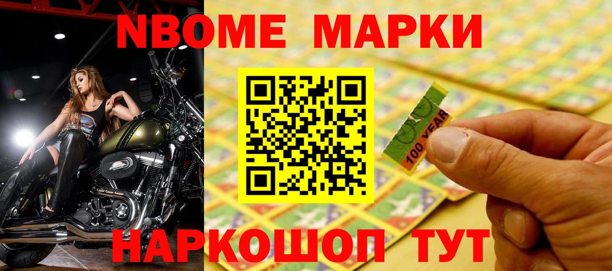 Лсд 25 экстази ecstasy  Вход с VPN  Лсд 25 экстази  гидра ТОР  Заводоуковск 